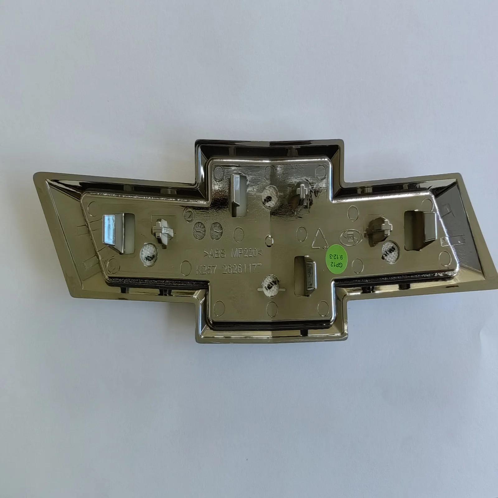  ΰ, ɺ , Ʈ ׸ ΰ, ׸ ΰ  ƼĿ, OEM ȣ: 26261177